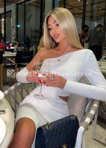 Лина, Г. Большой Камень