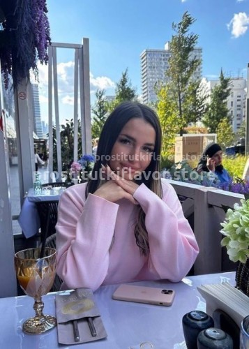Василиса, Г. Большой Камень
