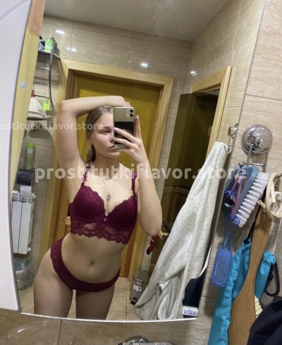 маша, Г. Большой Камень