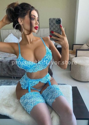 ДАРИНА, Г. Большой Камень