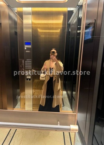 Джоржина, Г. Большой Камень