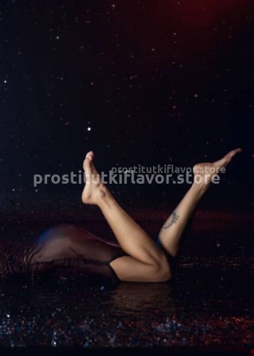 Джоржина, Г. Большой Камень