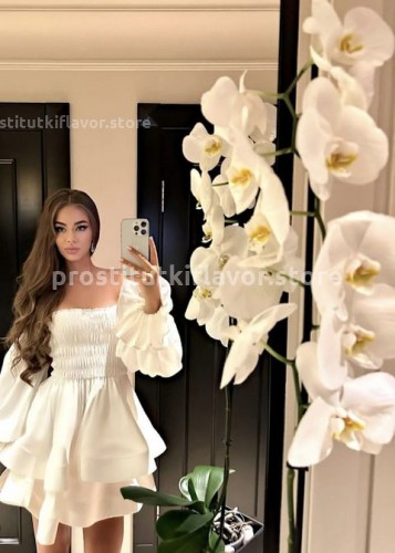 Кира, Г. Большой Камень