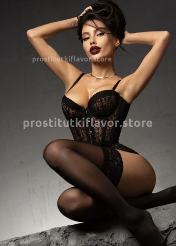 Кристина, Г. Большой Камень