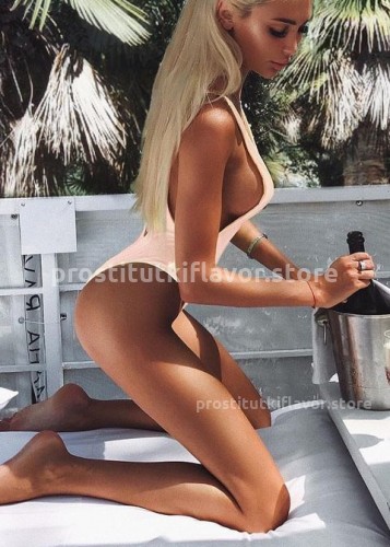 Лина, Г. Большой Камень