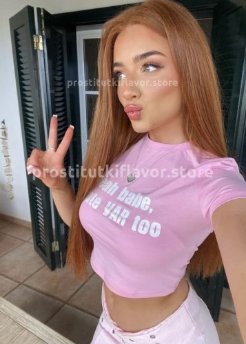 Ника, Г. Большой Камень