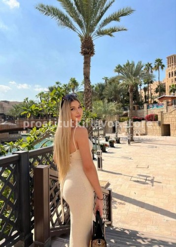 Яночка, Г. Большой Камень