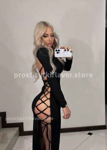 Шина, Г. Большой Камень