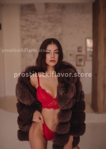 Жанна, Г. Большой Камень
