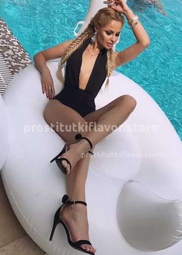 ЕВА, Г. Большой Камень