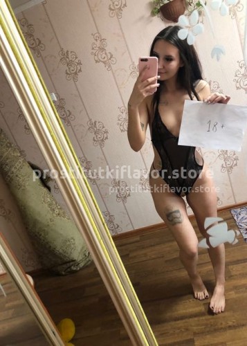 Виктория, Г. Большой Камень