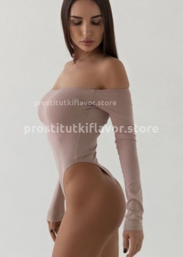 Ульяна, Г. Большой Камень