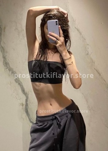 Катя, Г. Большой Камень