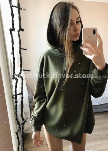 Маша, Г. Большой Камень