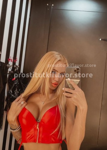 Анита, Г. Большой Камень