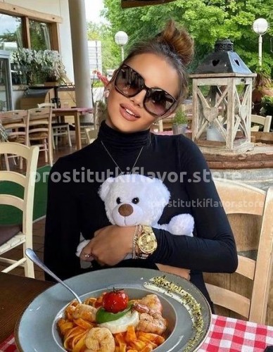 ЯНА, Г. Большой Камень