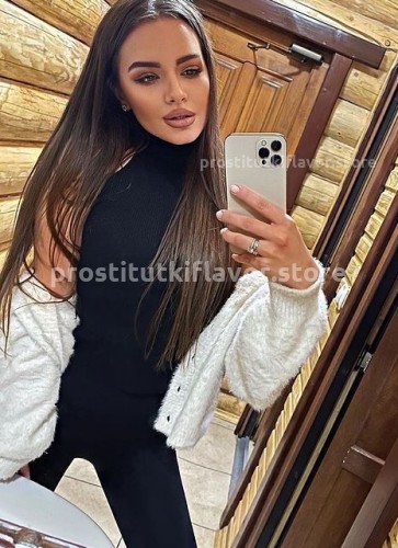ЯНА, Г. Большой Камень