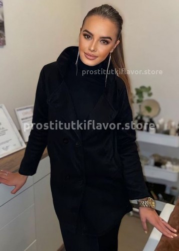 ЯНА, Г. Большой Камень