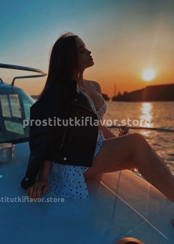 АНЯ, Г. Большой Камень