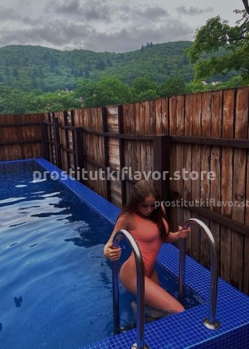 АНЯ, Г. Большой Камень