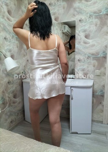 Дина, Г. Большой Камень