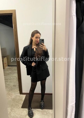 Лима, Г. Большой Камень