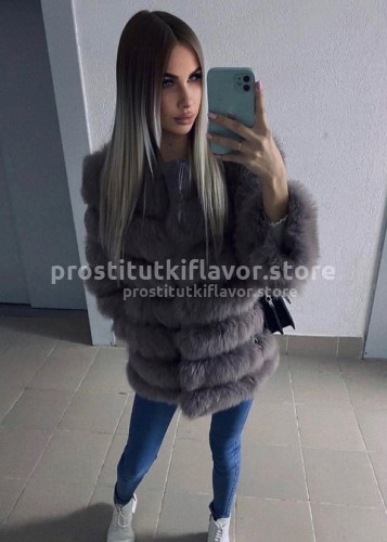 Василиса, Г. Большой Камень