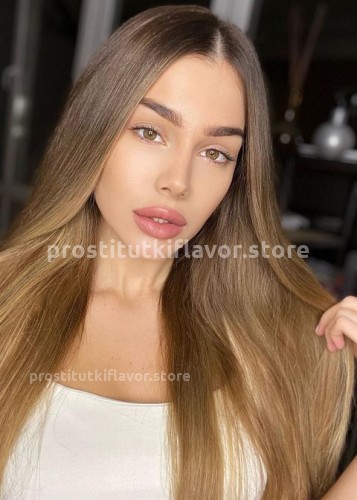 Карина, Г. Большой Камень