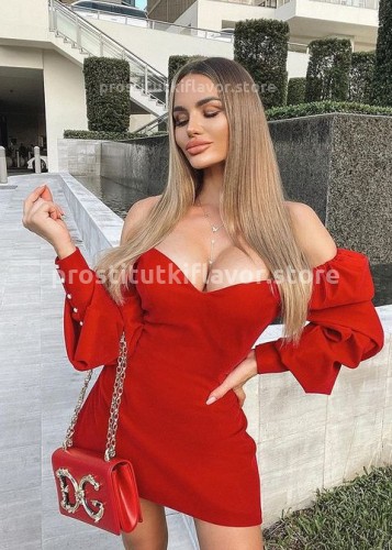 Ульяна, Г. Большой Камень