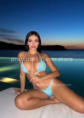 ? Камилла, Г. Большой Камень