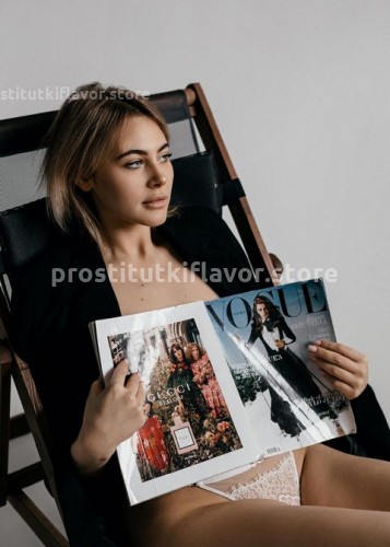 Милана, Г. Большой Камень