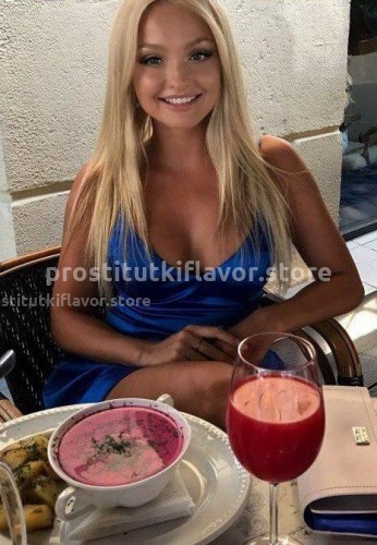 Женя, Г. Большой Камень