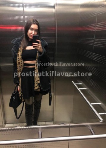 Ляйсан, Г. Большой Камень
